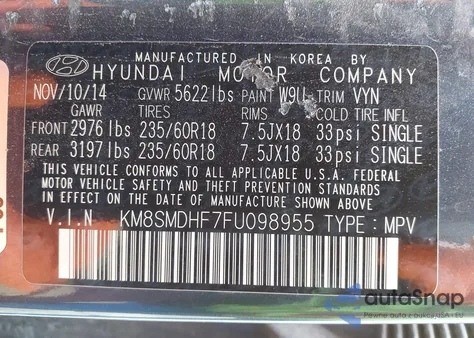 2015 Hyundai Santa Fe Gls из США, поврежденный, VIN KM8SMDHF7FU098955